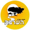 מועצה אזורית הערבה התיכונה