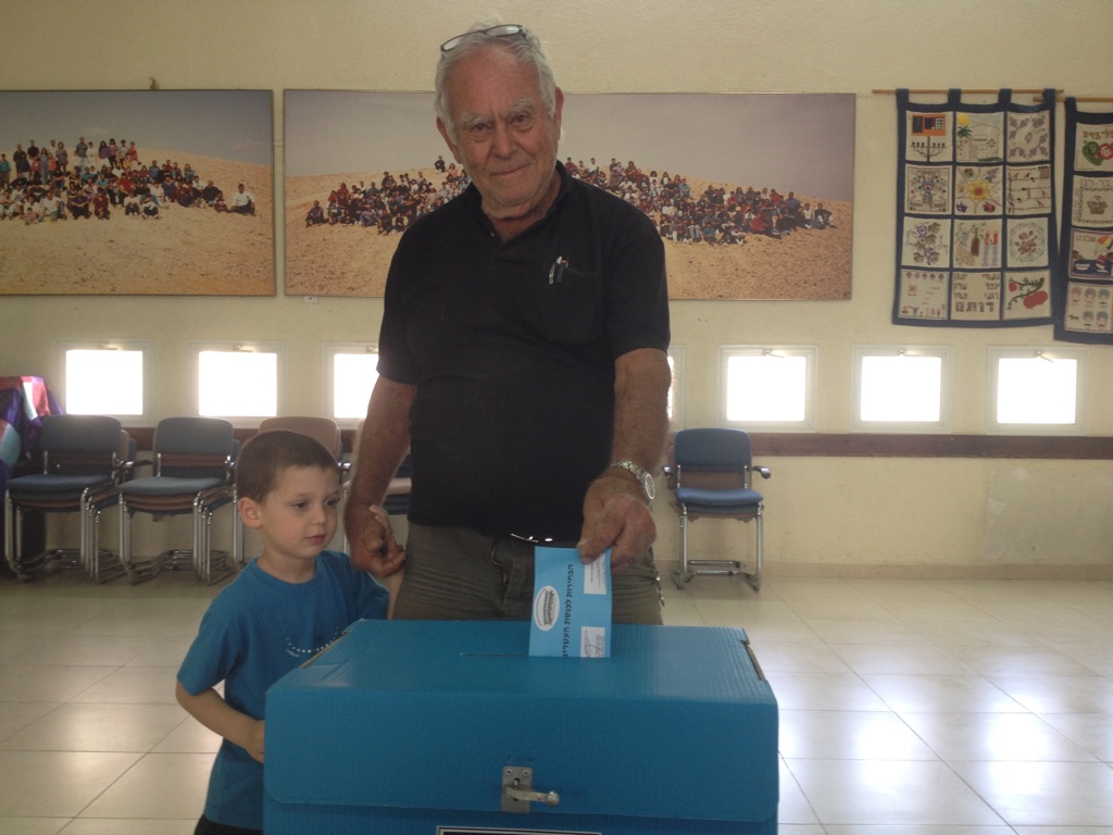 עוזי גדיש בקלפי 