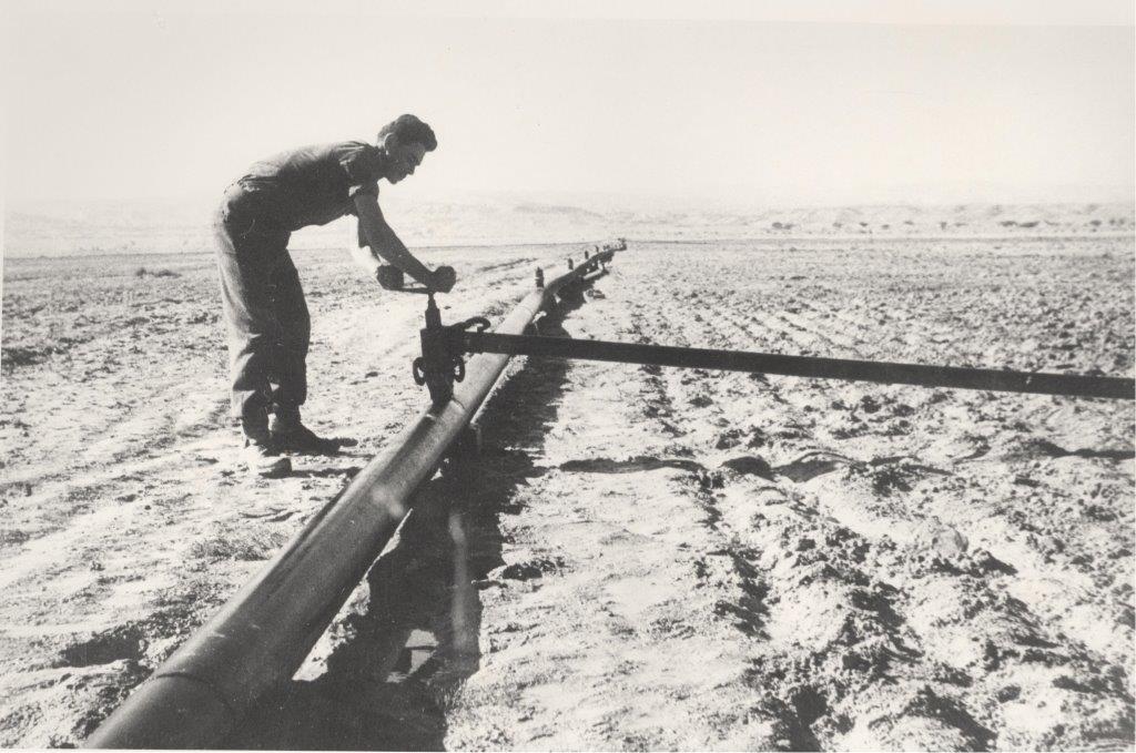 עוזי גדיש 1961 