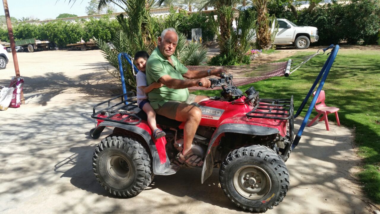 עוזי גדיש