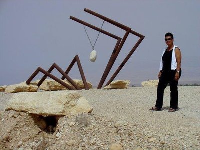 צ'צ'ה פורת 