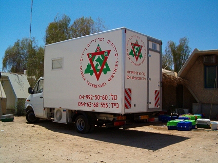 עיקור חתולים - רכב שירות וטרינרי