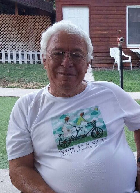 יורם לוי - 1945 -2017 לזכרו 