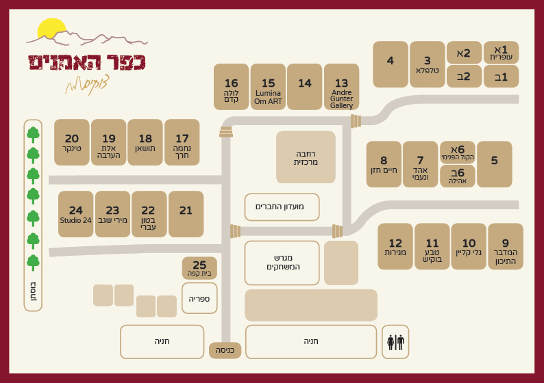 מפת כפר האמנים בצוקים 
