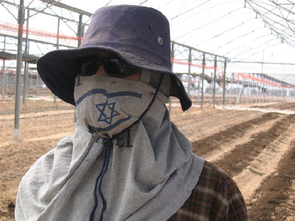 תמיכה של עובד / דני הדס, פארן 