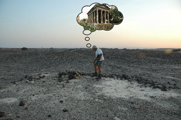 המקדש: במדבר הכל מינימלי... 