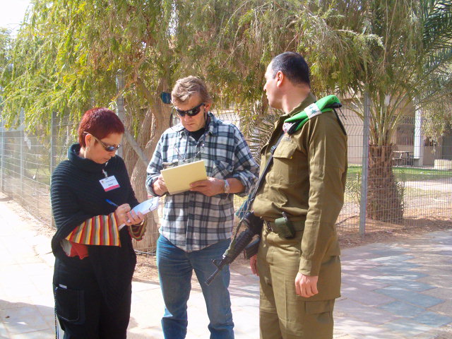 צביקה צאוזמר