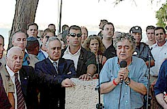 דודו אלהרר
