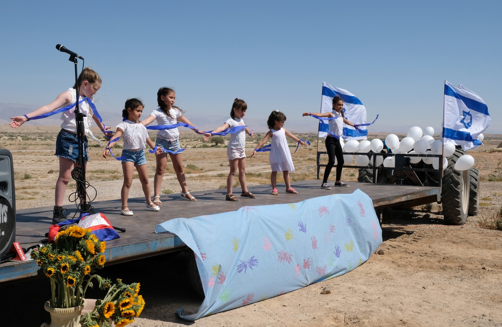 פרידה ממובלעת צופר - 30.4.2020