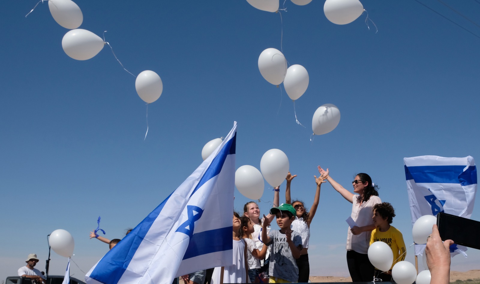 פרידה ממובלעת צופר 30.4.2020