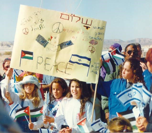 חנוכת המובלעת 