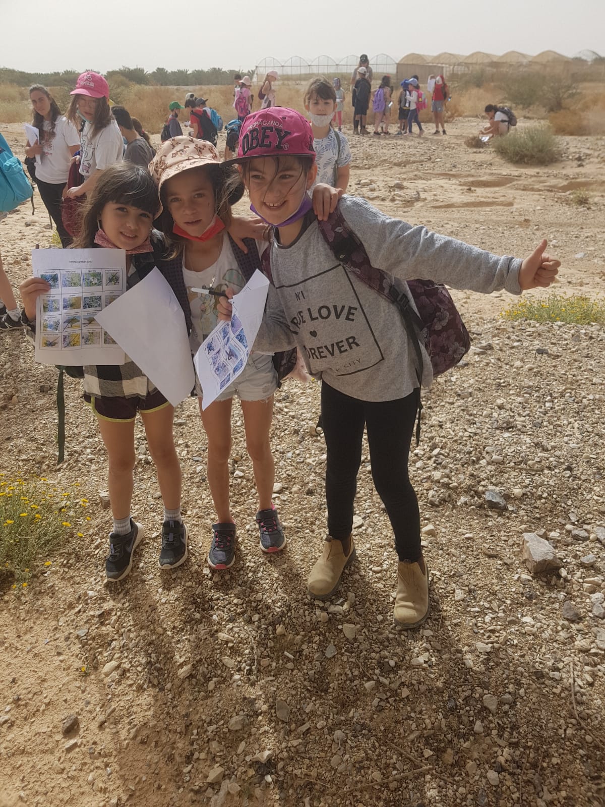 קייטנת אביב 4