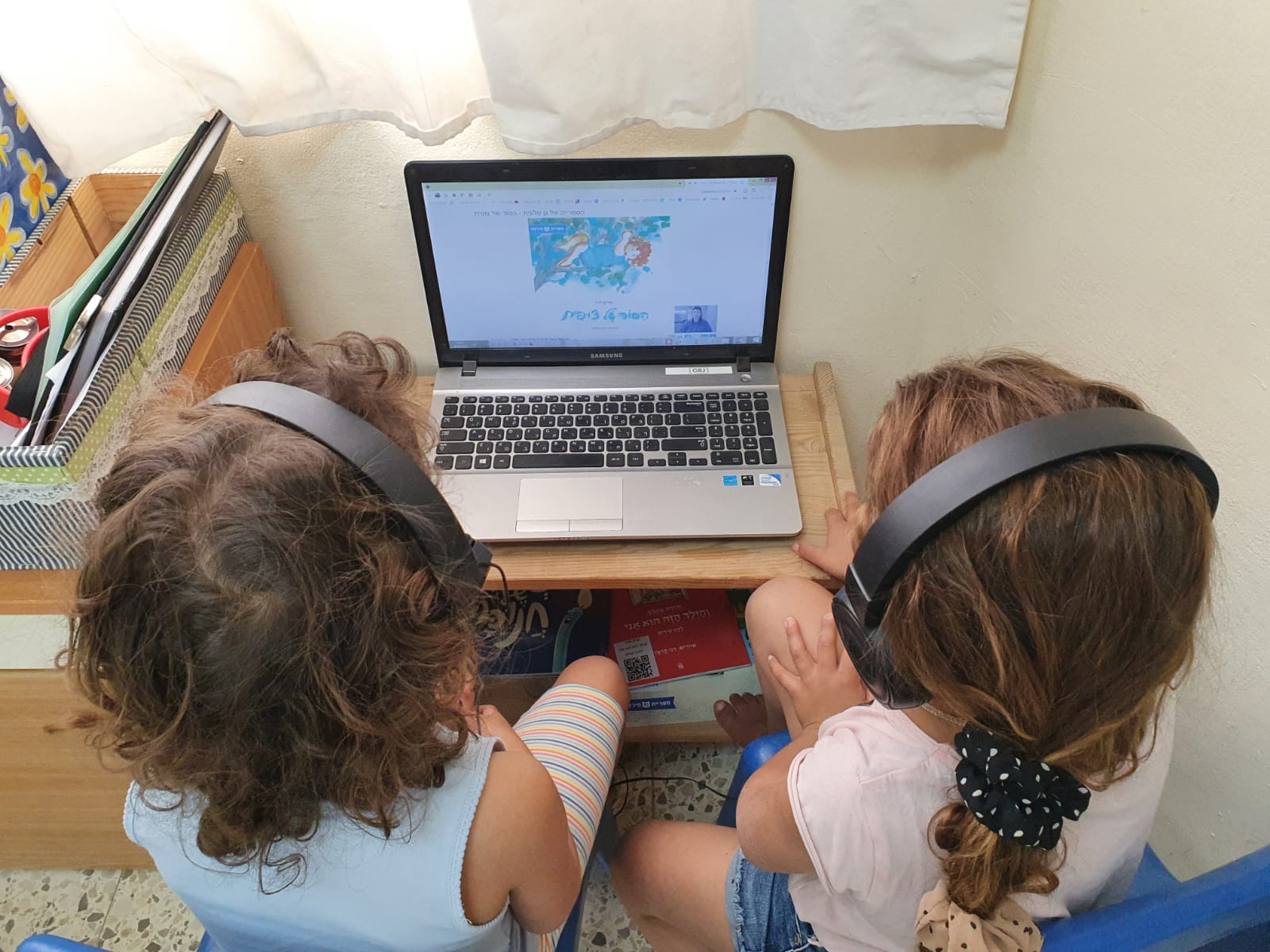 ילדים בגן סלעית 