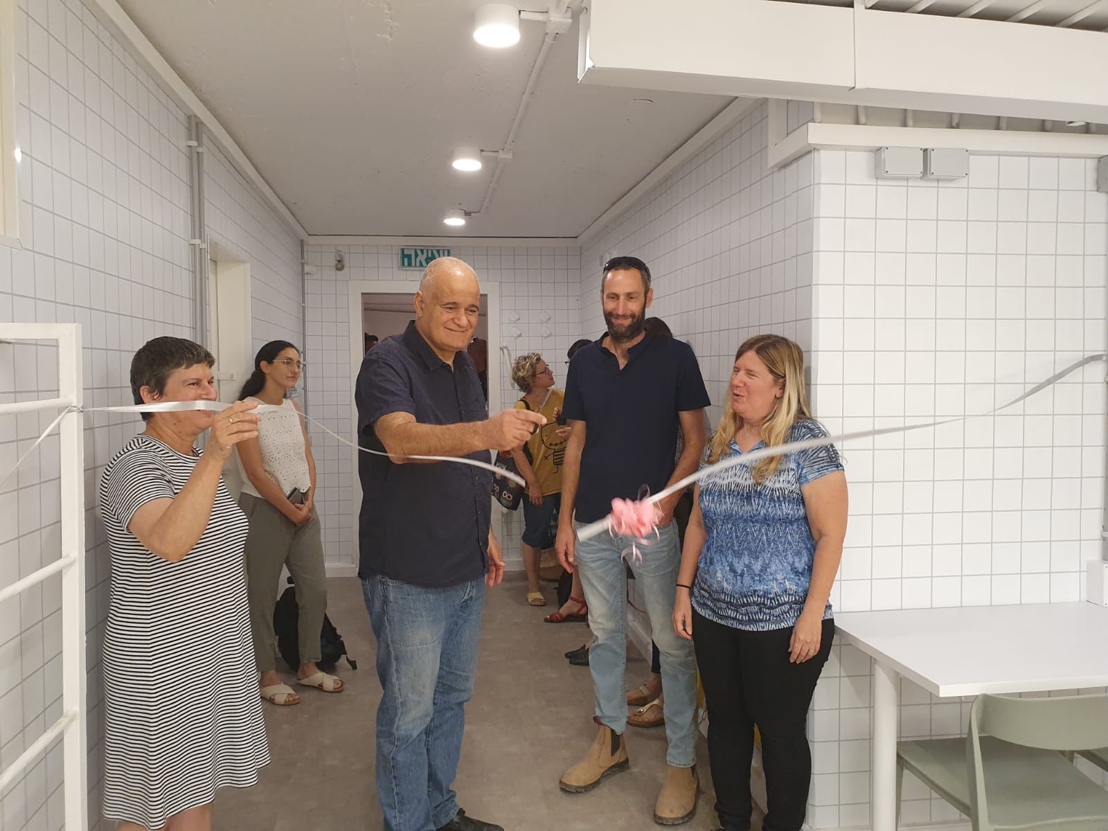 מרכז אופק בבית ספר תיכון 