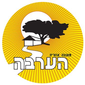 לוגו מועצה