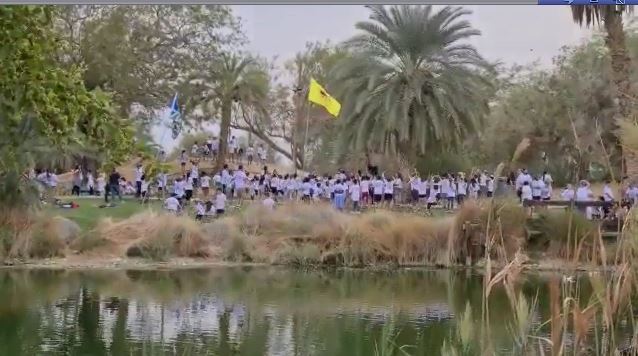 הולכים בשביל הבריאות