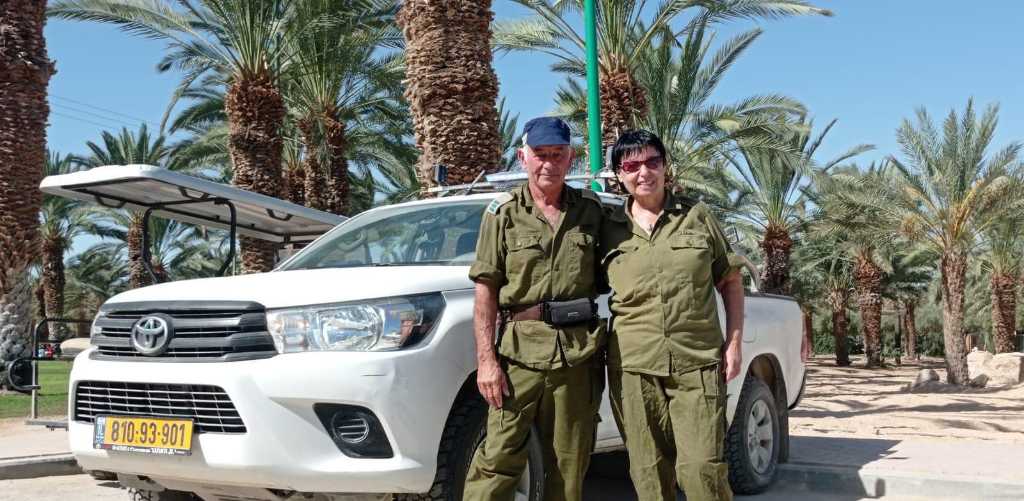 משפחת הדס 