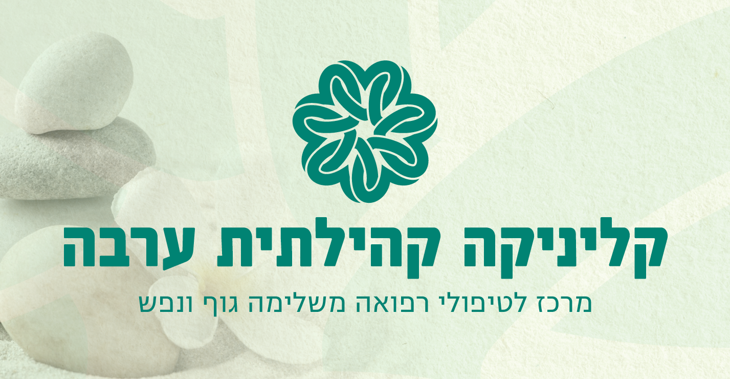 כותרת למובייל 