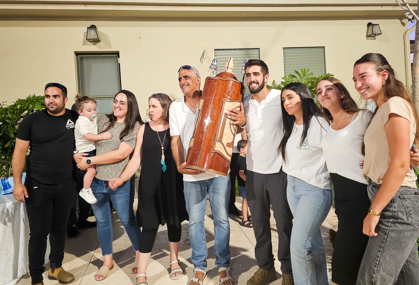 אהד ומשפחה