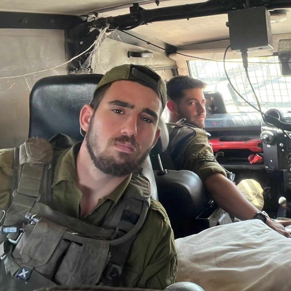 רואי אליאס צבא