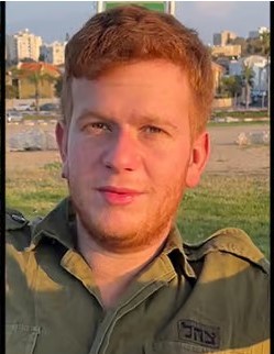 עידו אפל זל 
