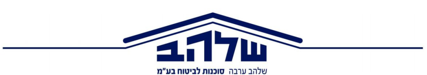 לוגו שלהב ברכה שלכט מכתב