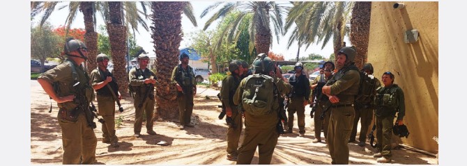 תמונת אווירה 1 חוברת חירום 