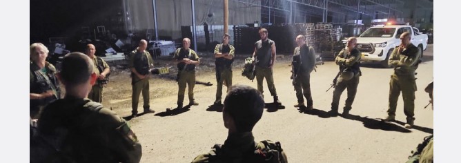 תמונת אוירה 2 חוברת חירום 