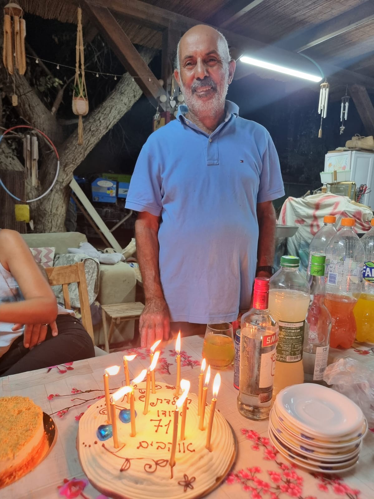 דודו מדר חצבה 