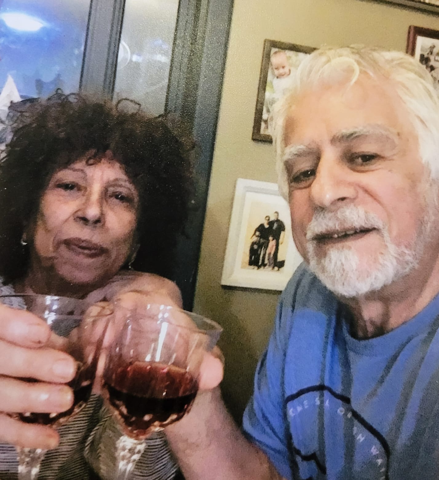 רינה ושלמה עטר