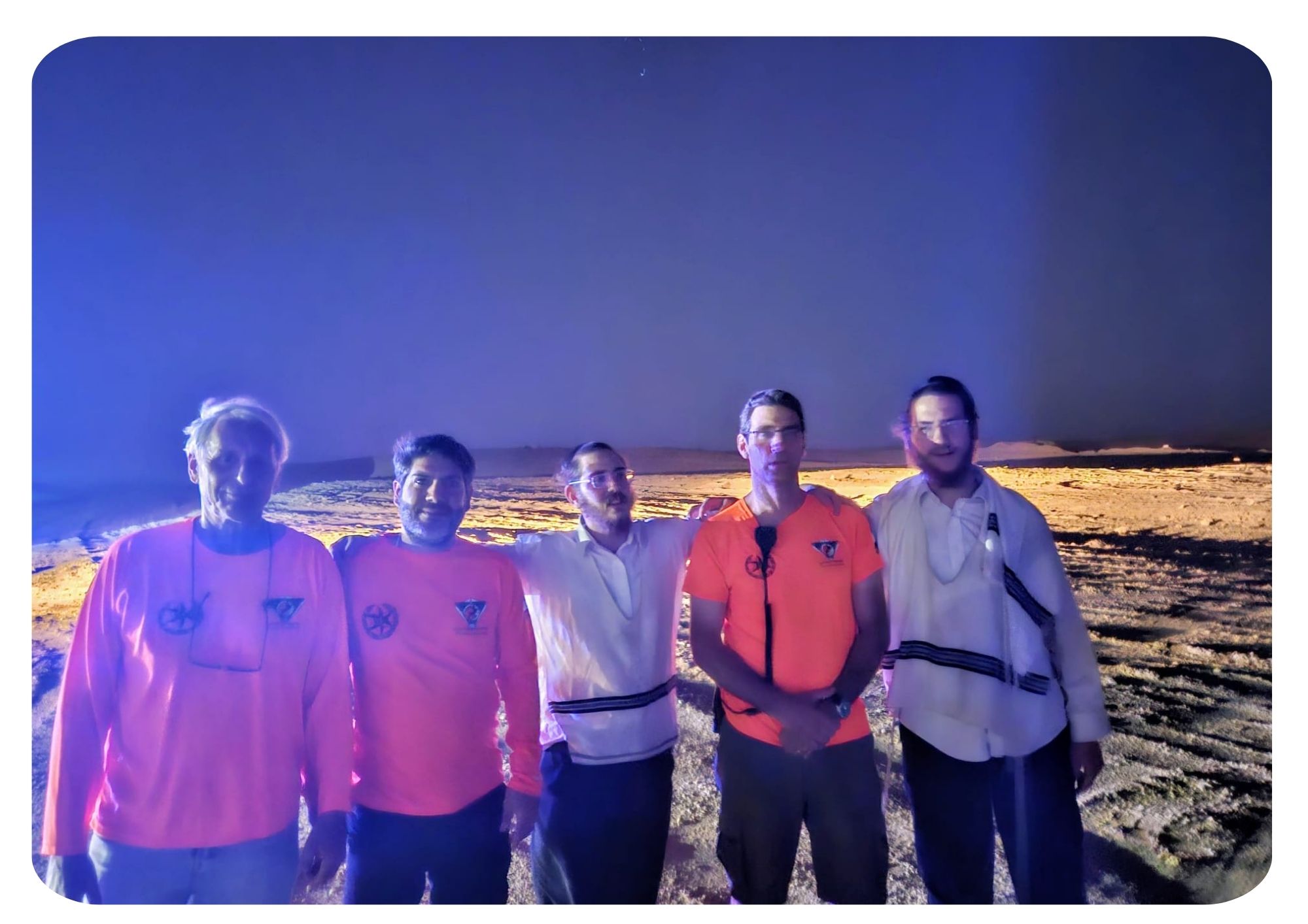 חילוץ מהר צין