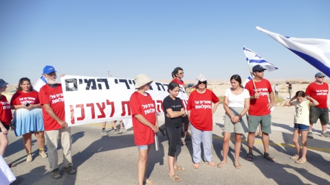 צילום: גילה טל 